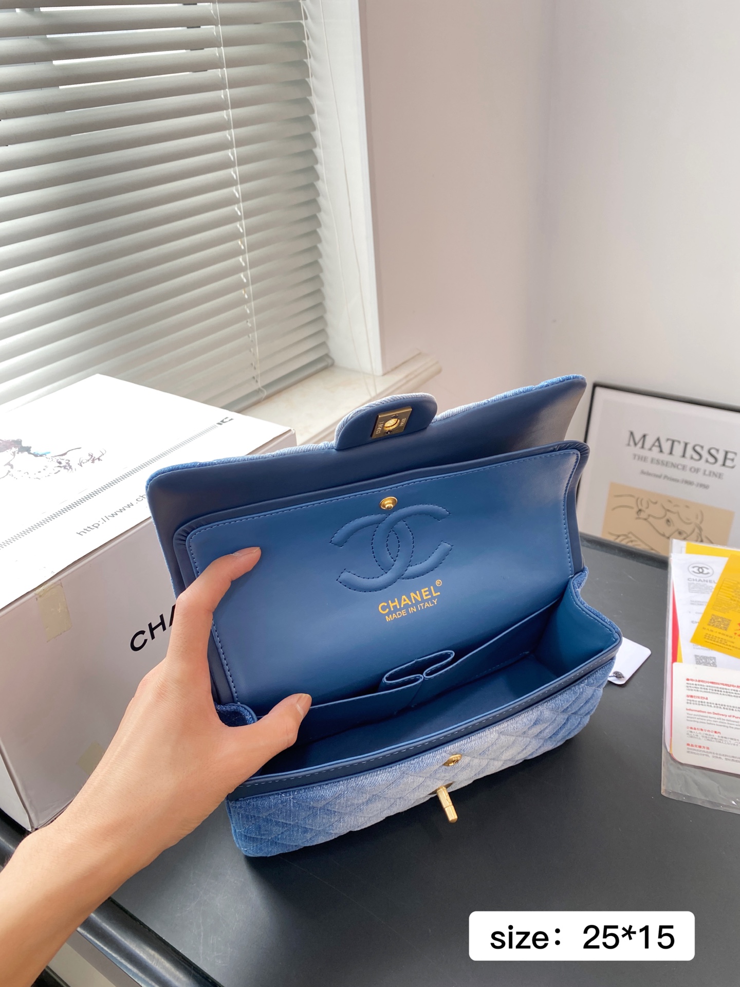 CHANEL CF Vintage Denim bag 138974