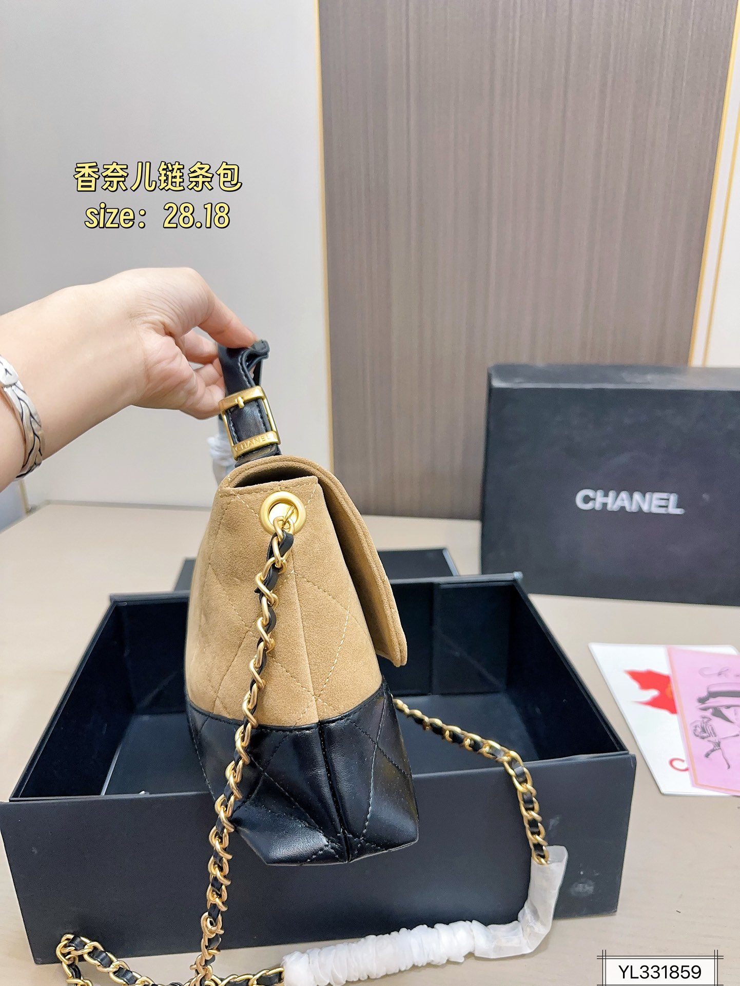 Chanel 25A coco handbag139015