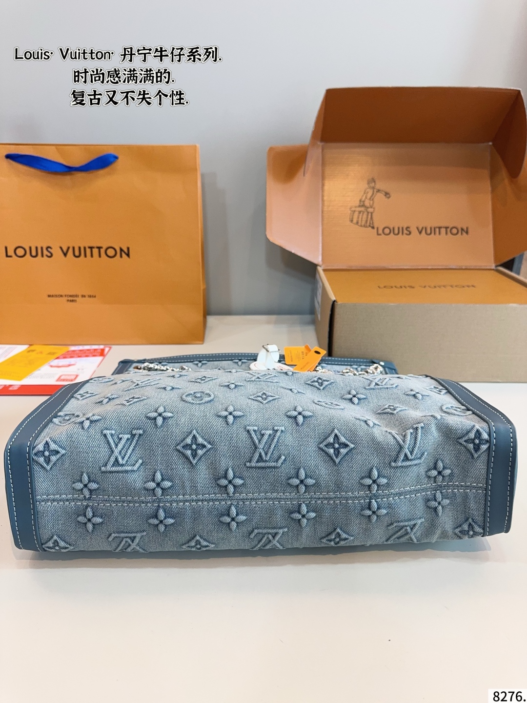 LV Denim tote bag 139013