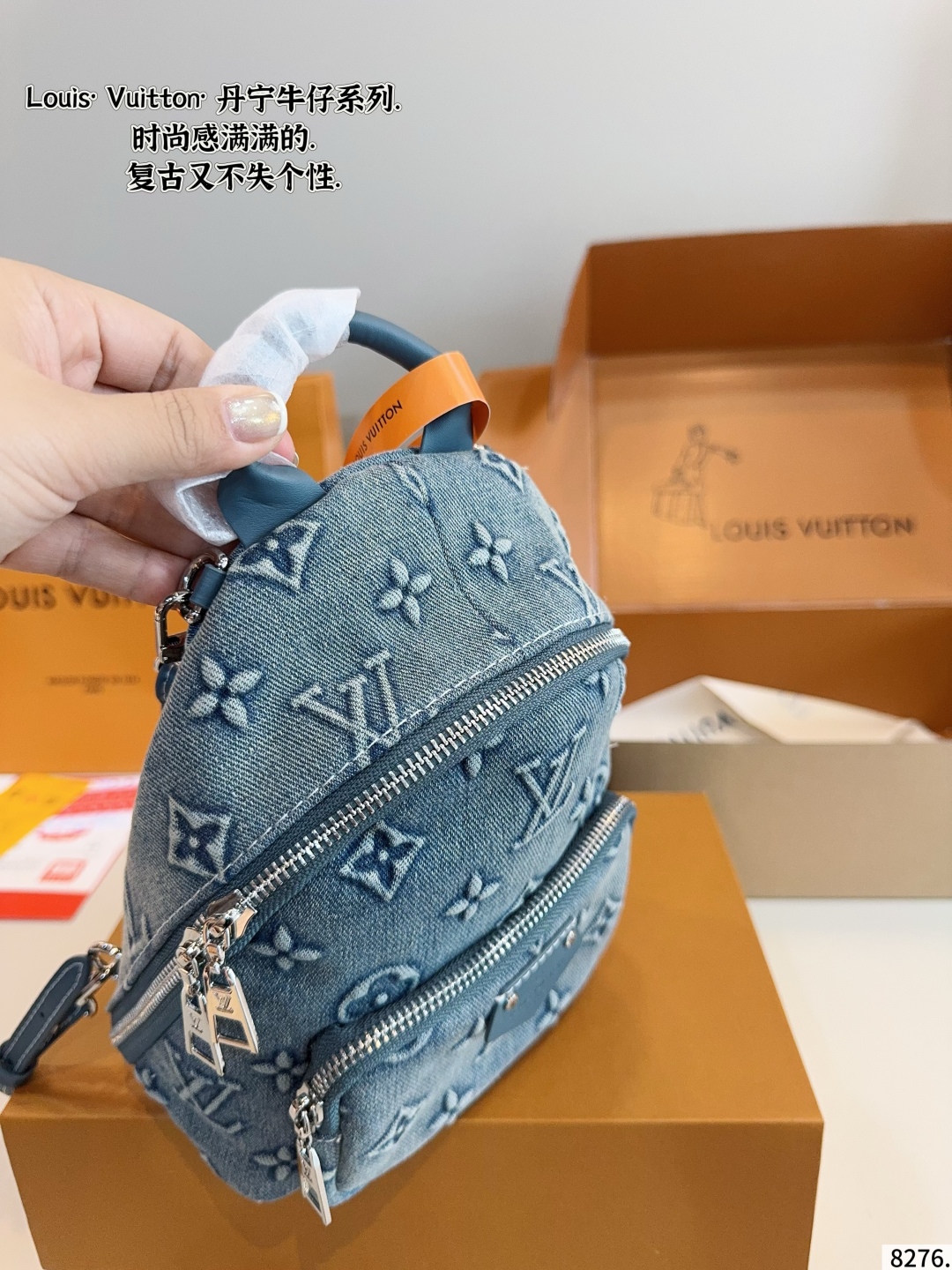 LV mini Denim backpack 139012
