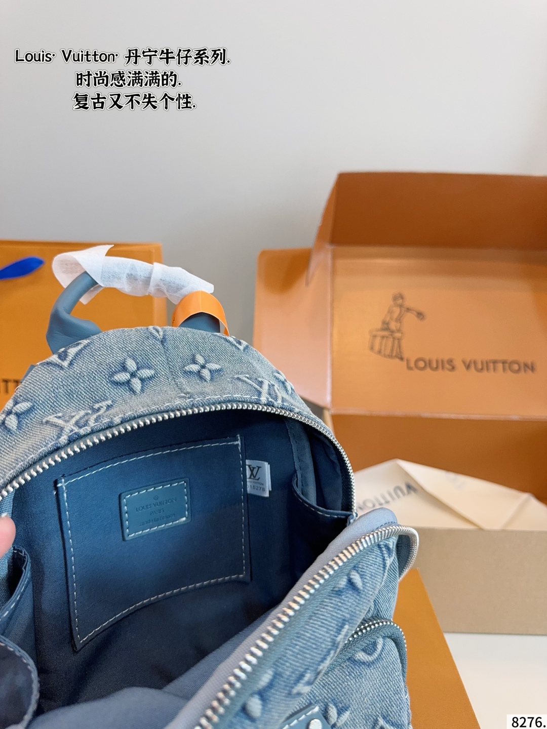 LV mini Denim backpack 139012