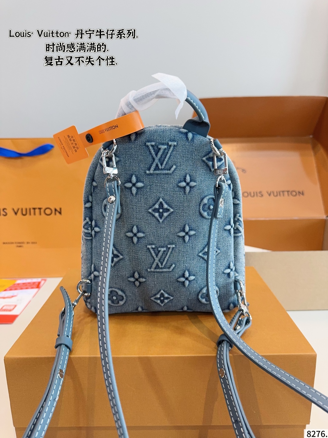 LV mini Denim backpack 139012