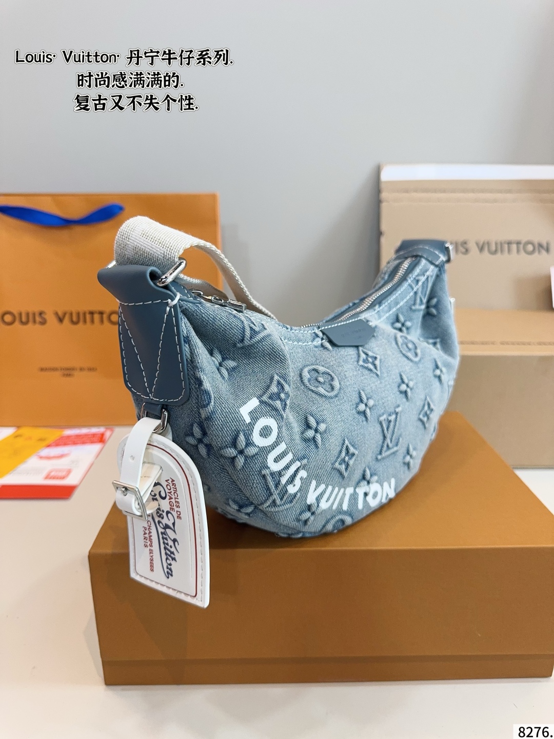 LV Denim waist bag 139011