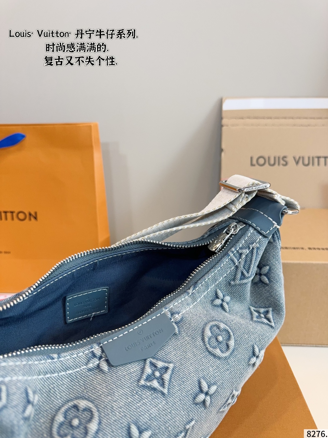 LV Denim waist bag 139011