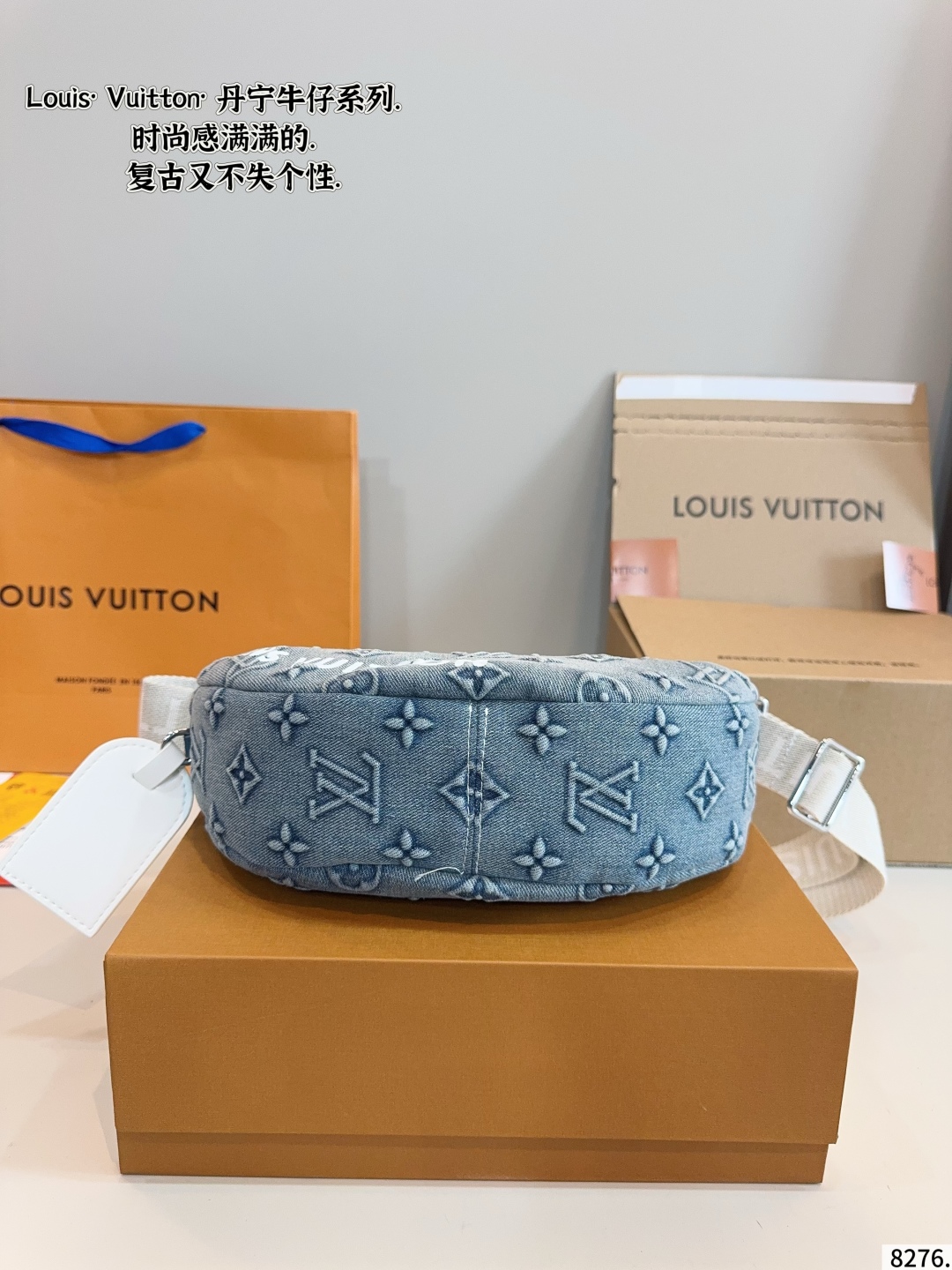LV Denim waist bag 139011