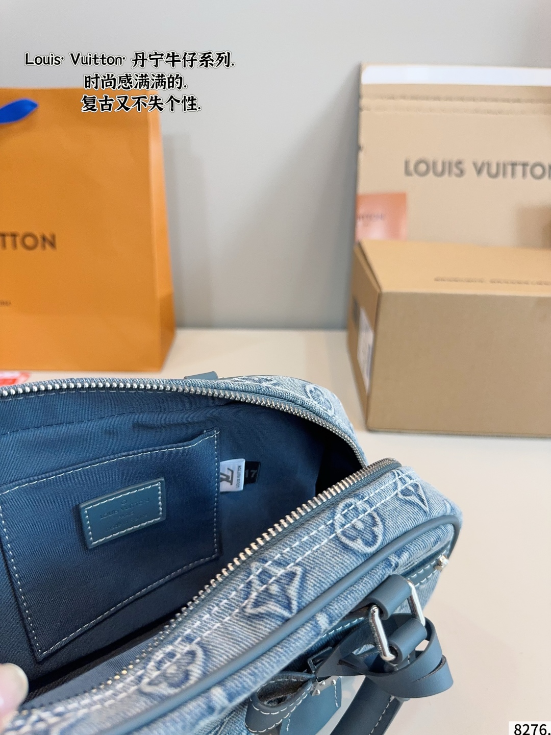 LV Denim vintage handbag 139009