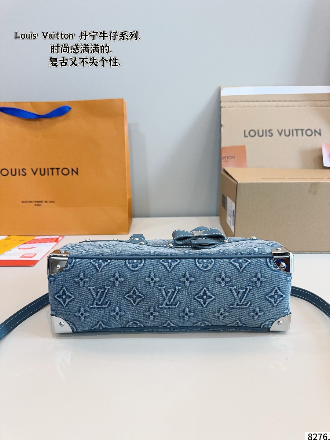 LV Denim vintage handbag 139009
