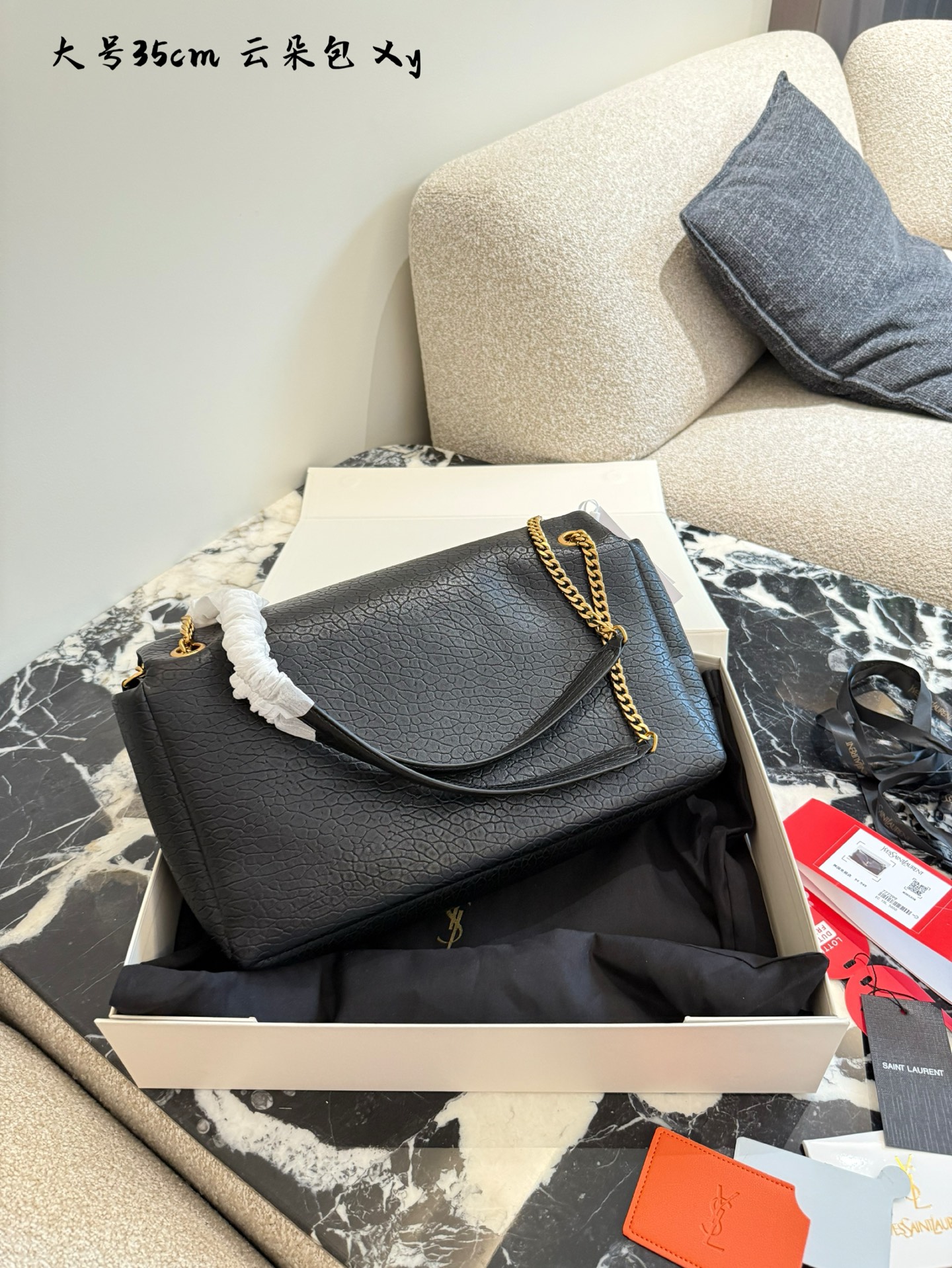 YSL calypso launch bag 139017