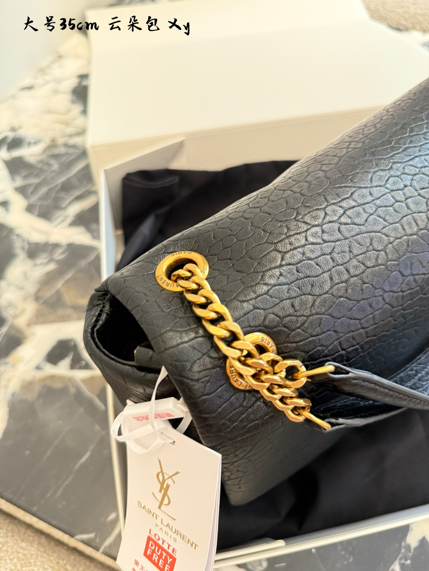 YSL calypso launch bag 139017