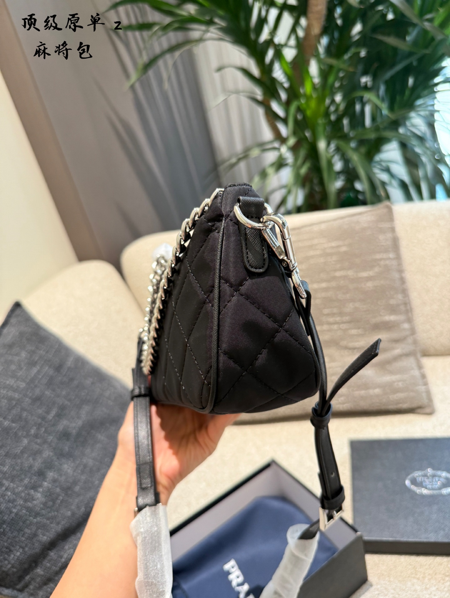 Prada hand bag 139018
