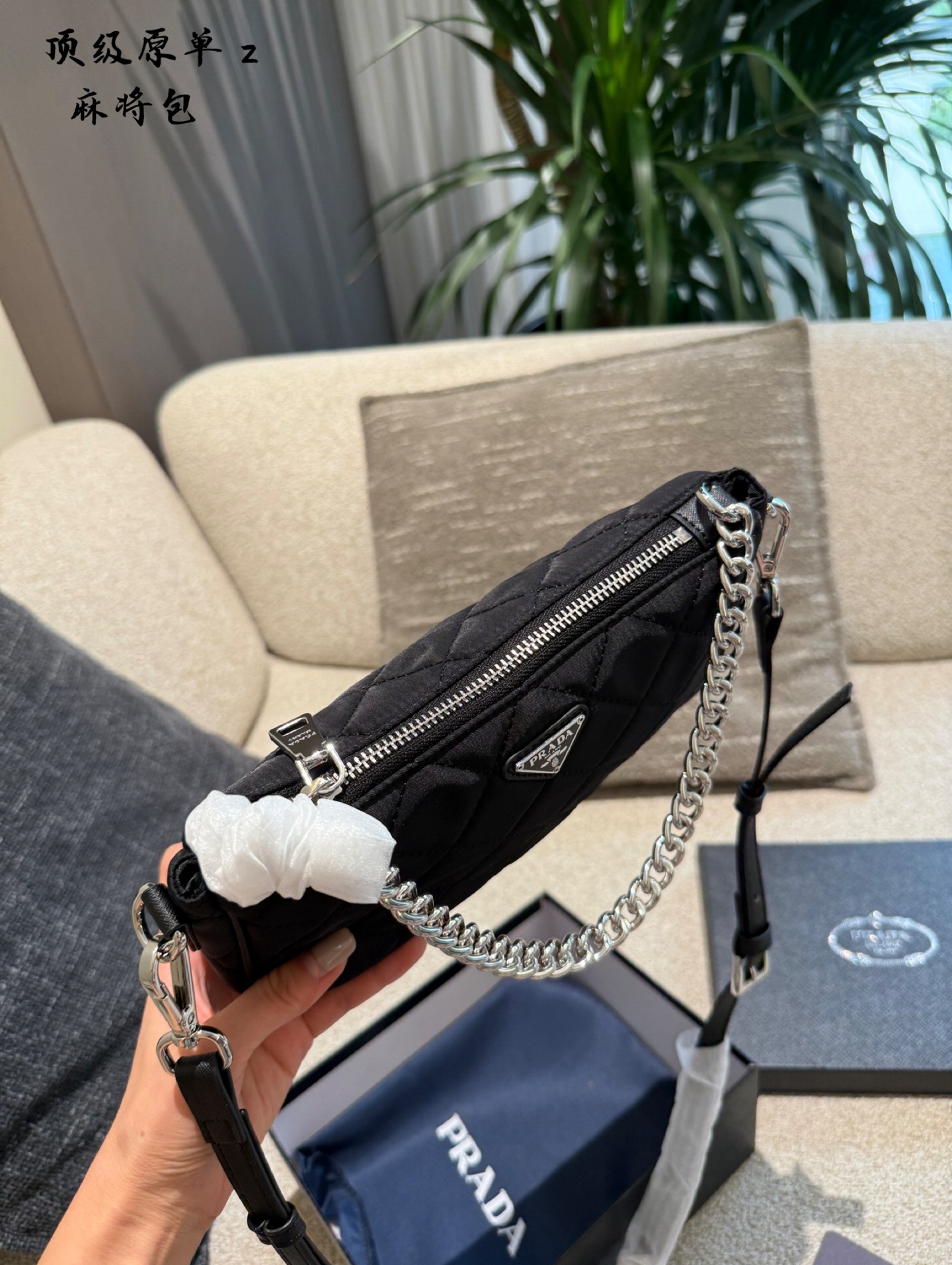 Prada hand bag 139018