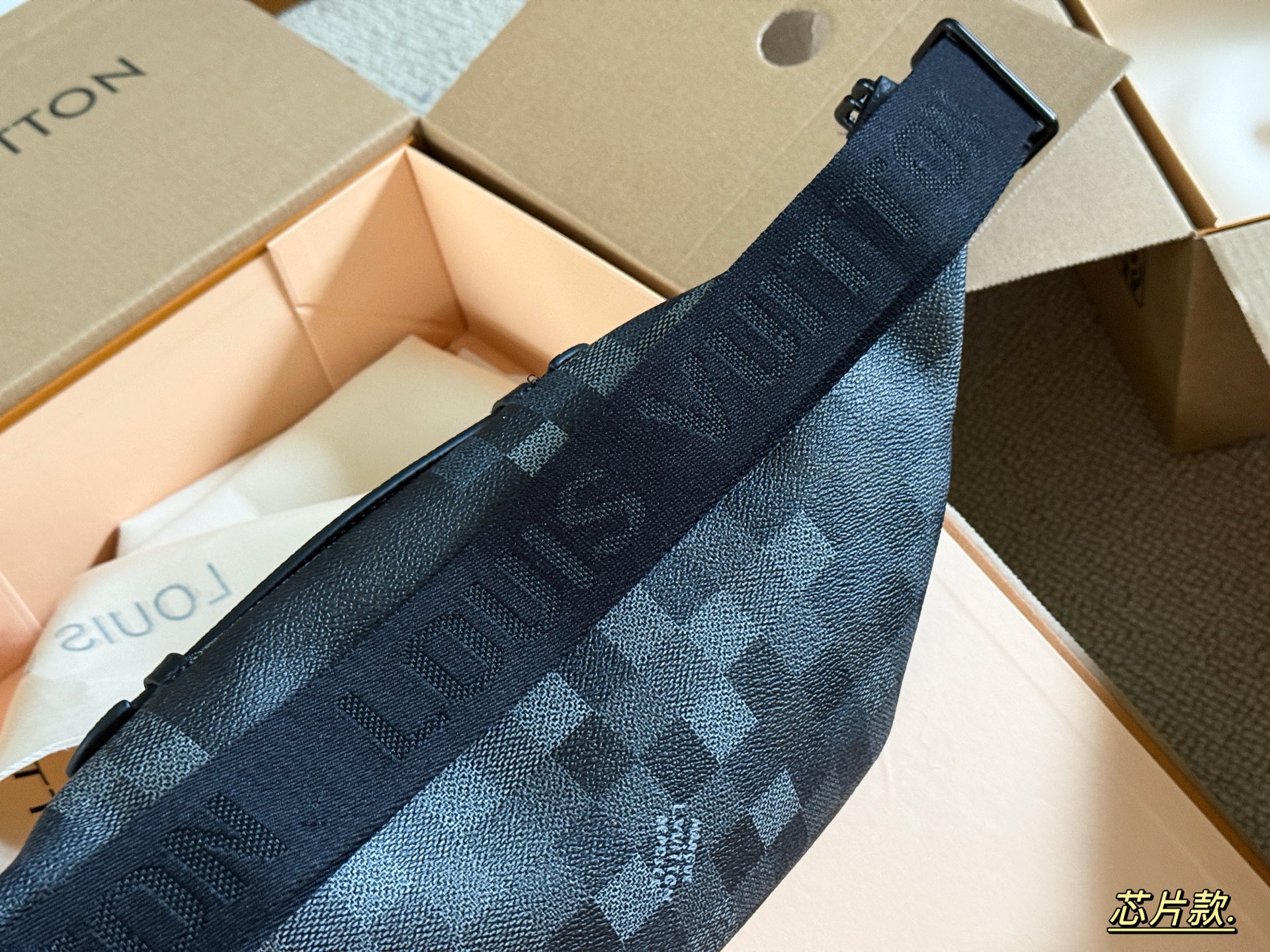 LV Rush Bag for men 139050