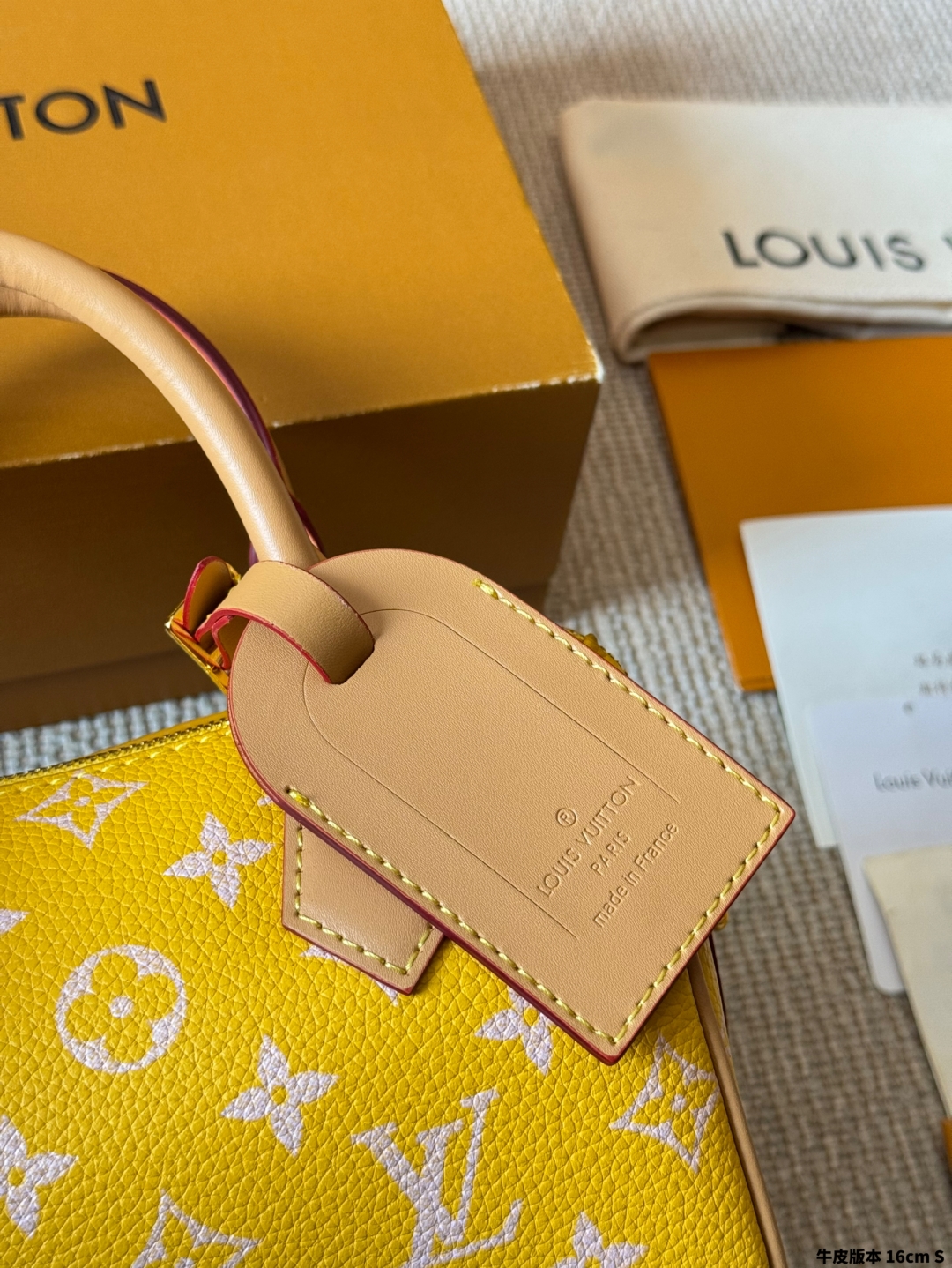 LV Speedy P9 139069