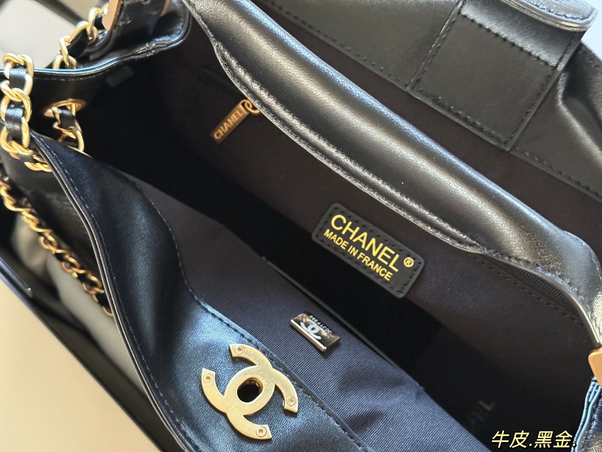 Chanel 25a tote bag 139091