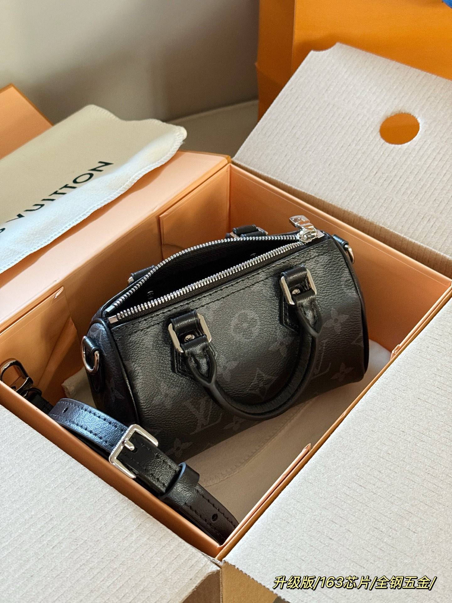 LV Speedy Nano bag 139090